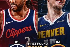 爱游戏移动官网-穆雷在切尔西比赛中重返赛场，重要助攻引发热议！气势如虹延续的简单介绍